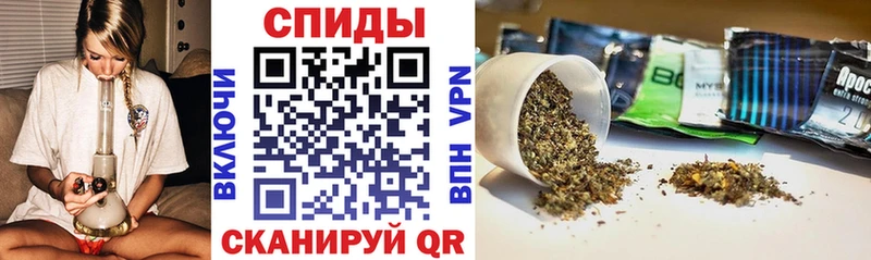 Бутират оксибутират  Купить где  Борзя 