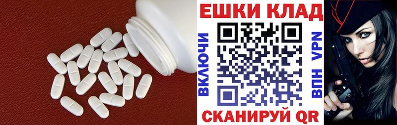 Купить где  Борзя  ЭКСТАЗИ бентли 