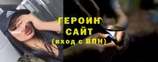 a pvp Зеленокумск
