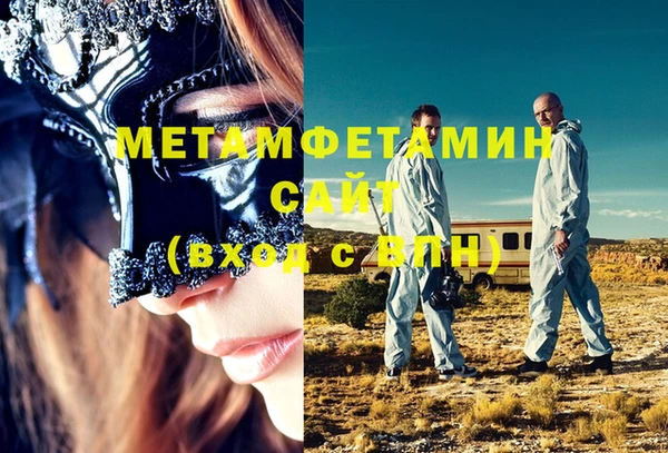 амф Зеленодольск