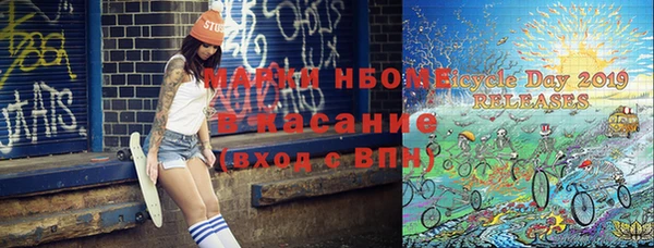 a pvp Зеленокумск
