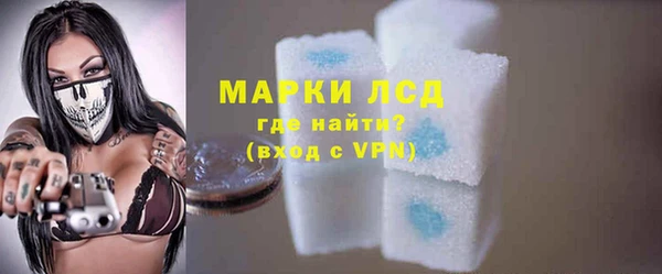 бошки Зерноград