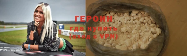амф Зеленодольск
