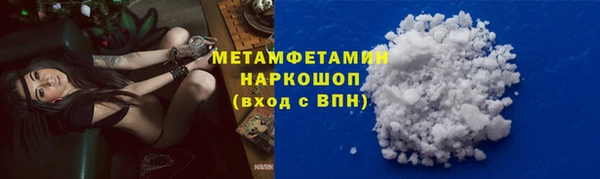 амф Зеленодольск