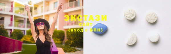 бошки Зерноград