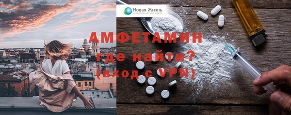a pvp Зеленокумск