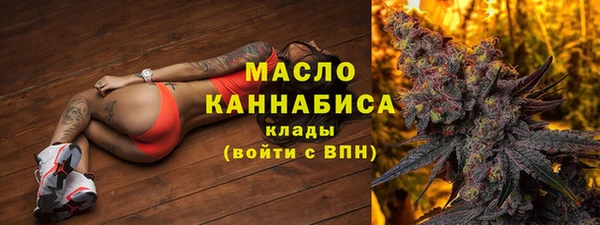 a pvp Зеленокумск