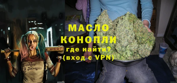 бошки Зерноград