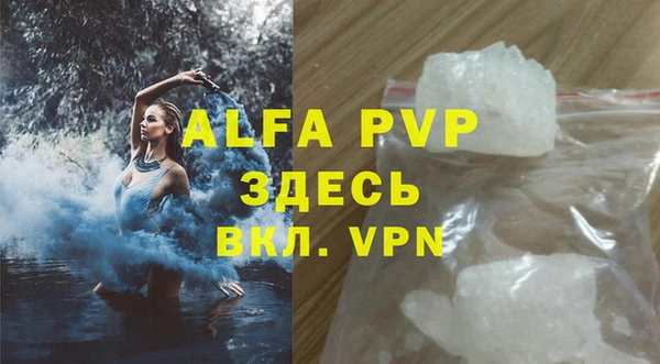 амф Зеленодольск