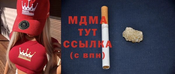амф Зеленодольск