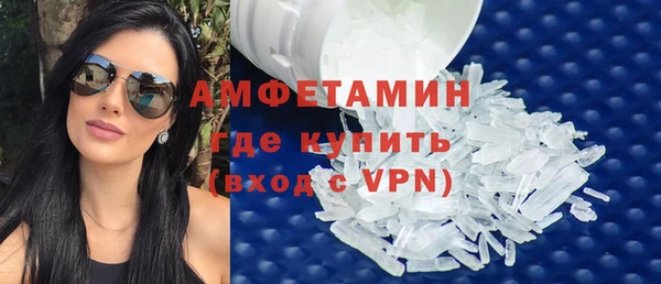 a pvp Зеленокумск