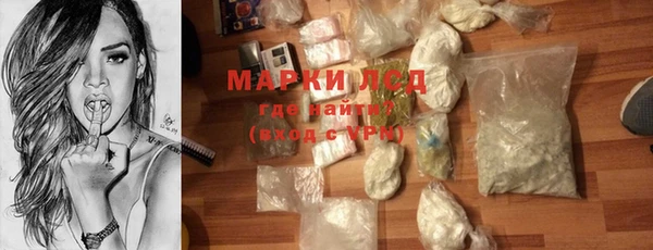 a pvp Зеленокумск