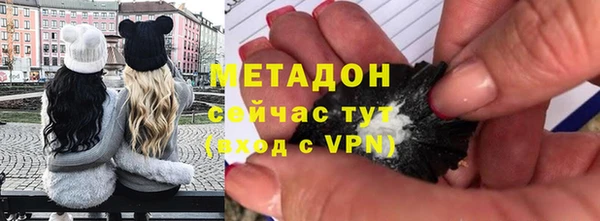 a pvp Зеленокумск