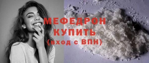 бошки Зерноград
